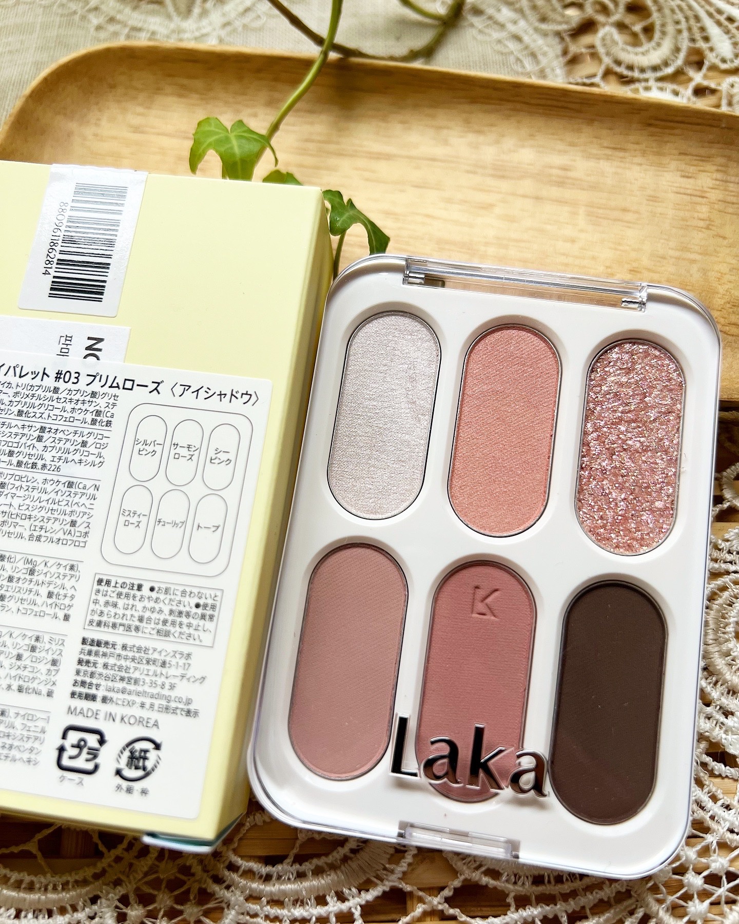 フォーエバー6アイパレット/Laka/アイシャドウパレットを使ったクチコミ（3枚目）