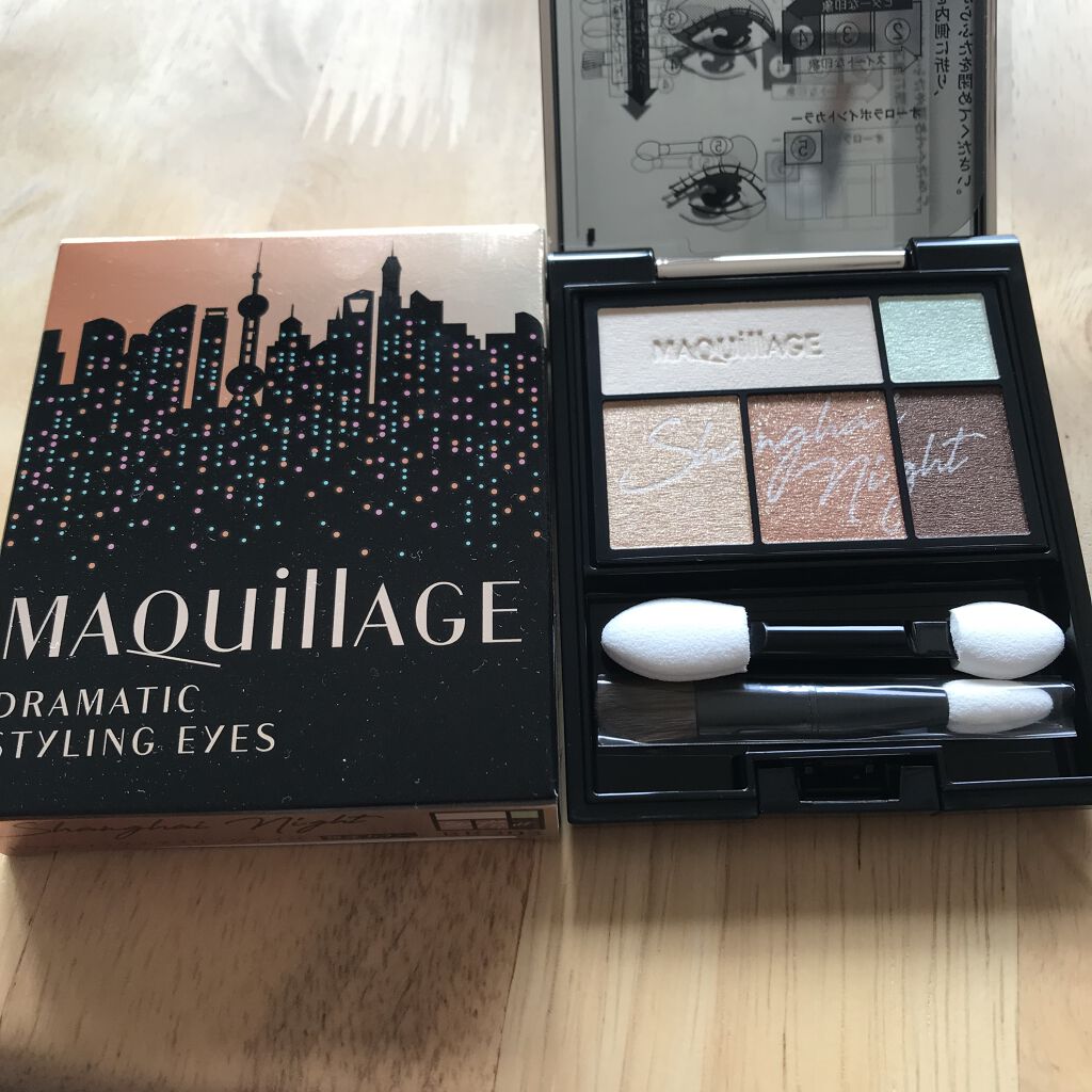 ドラマティックスタイリングアイズ/マキアージュ/アイシャドウパレットを使ったクチコミ（1枚目）