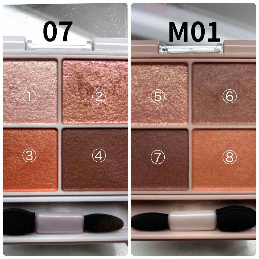 シルキースフレアイズ/キャンメイク/アイシャドウパレットを使ったクチコミ(2枚目)