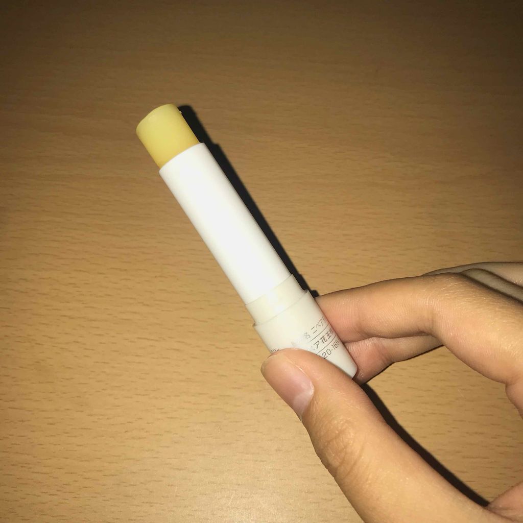 ニベア ディープモイスチャーリップ/ニベア/リップクリームを使ったクチコミ（2枚目）