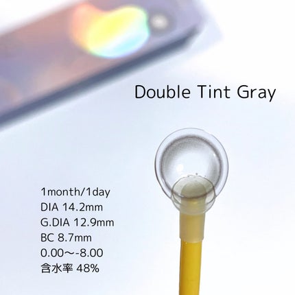 Real Ring 1day/OLENS/ワンデー(1DAY)カラコンを使ったクチコミ(5枚目)