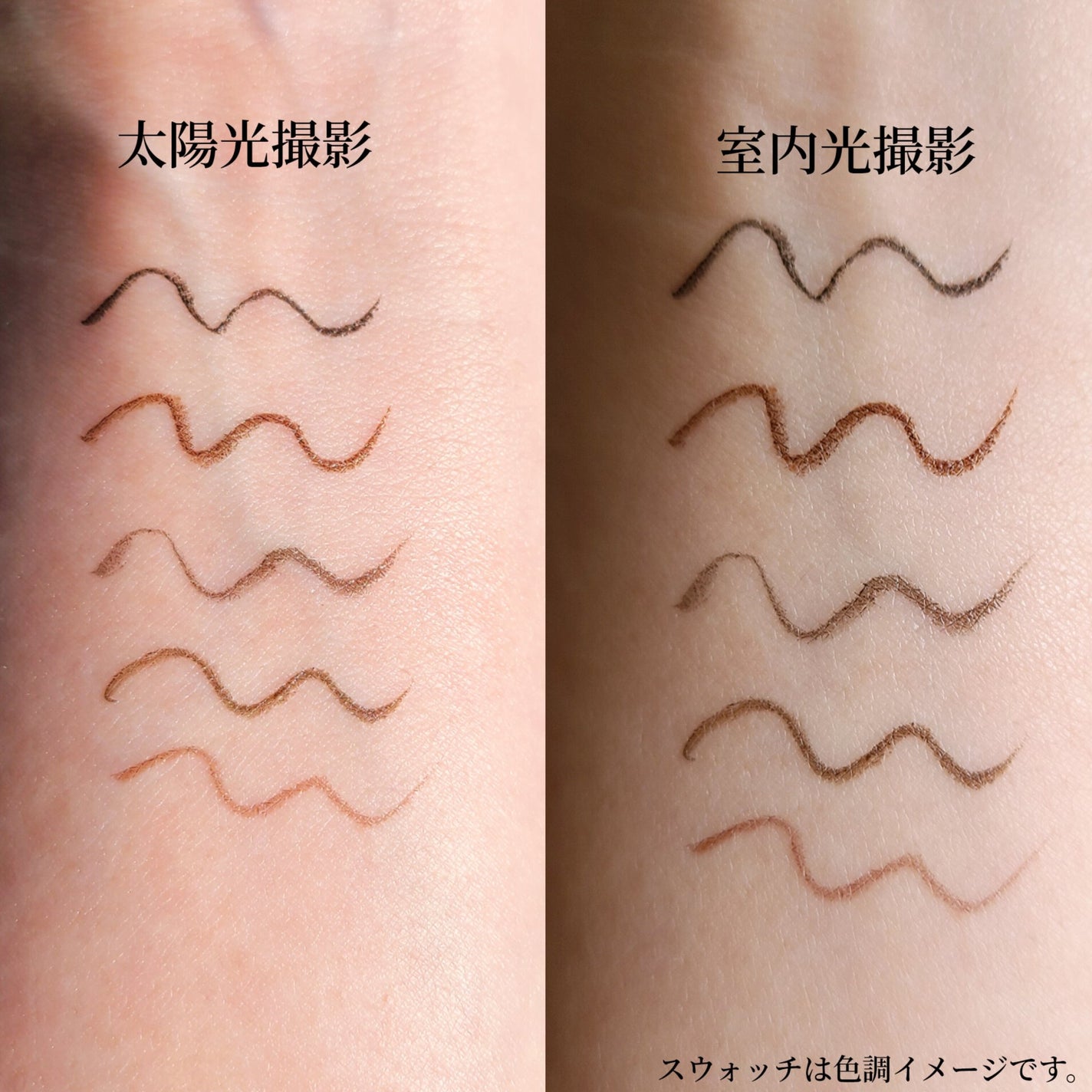 3DアイブロウカラーN/KATE/眉マスカラを使ったクチコミ(10枚目)