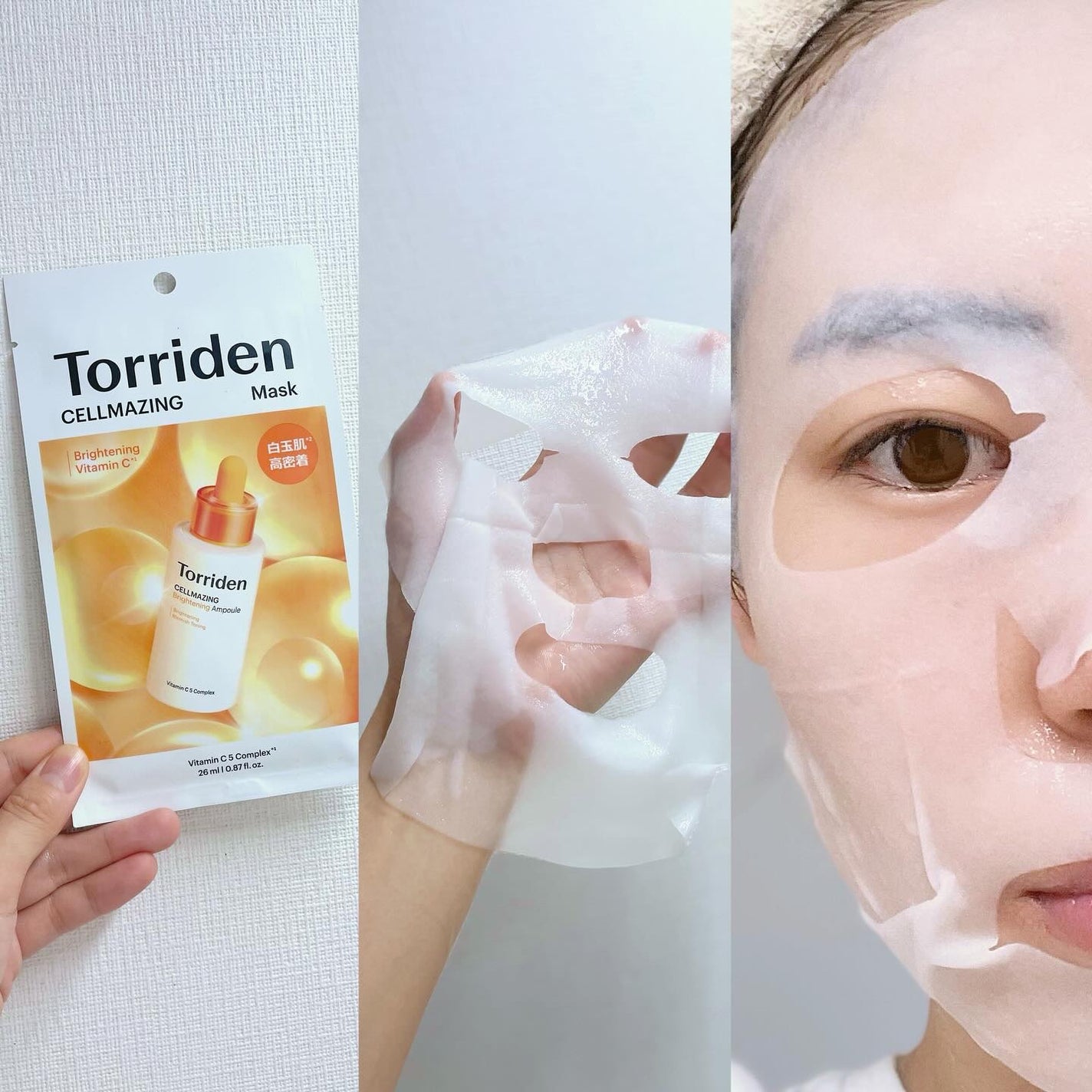 セルメイジング ビタC ブライトニングマスク/Torriden/シートマスク・パックを使ったクチコミ(4枚目)