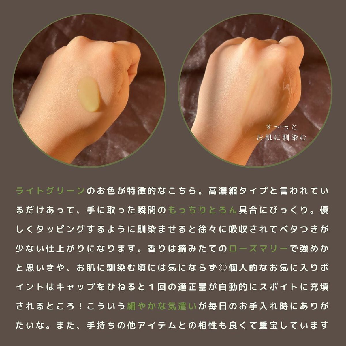 Noni Ampule/celimax/美容液を使ったクチコミ(4枚目)