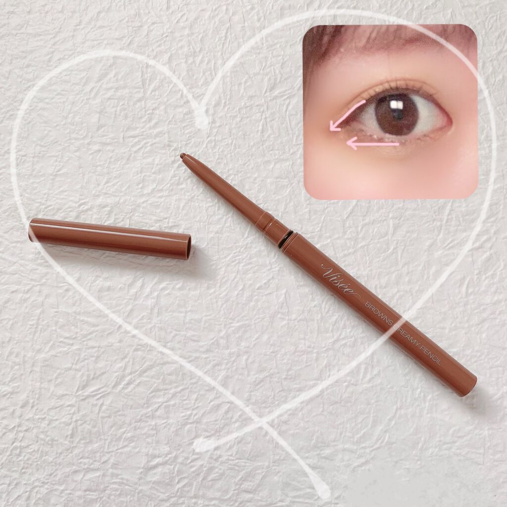 ブラウンズ クリーミィペンシル/Visée/ペンシルアイライナーを使ったクチコミ(2枚目)