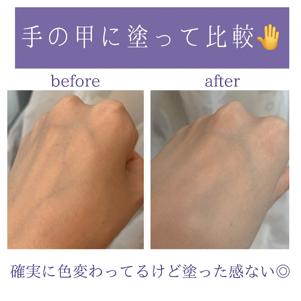 デュイセル ターンオンクリーム/DEWYCEL/フェイスクリームを使ったクチコミ（2枚目）