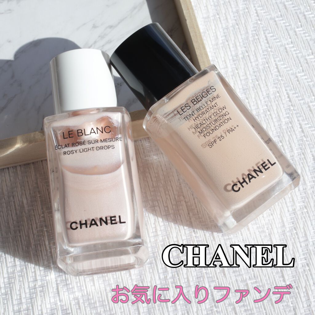 ル ブラン ロージー ドロップス/CHANEL/リキッドハイライトを使ったクチコミ(1枚目)