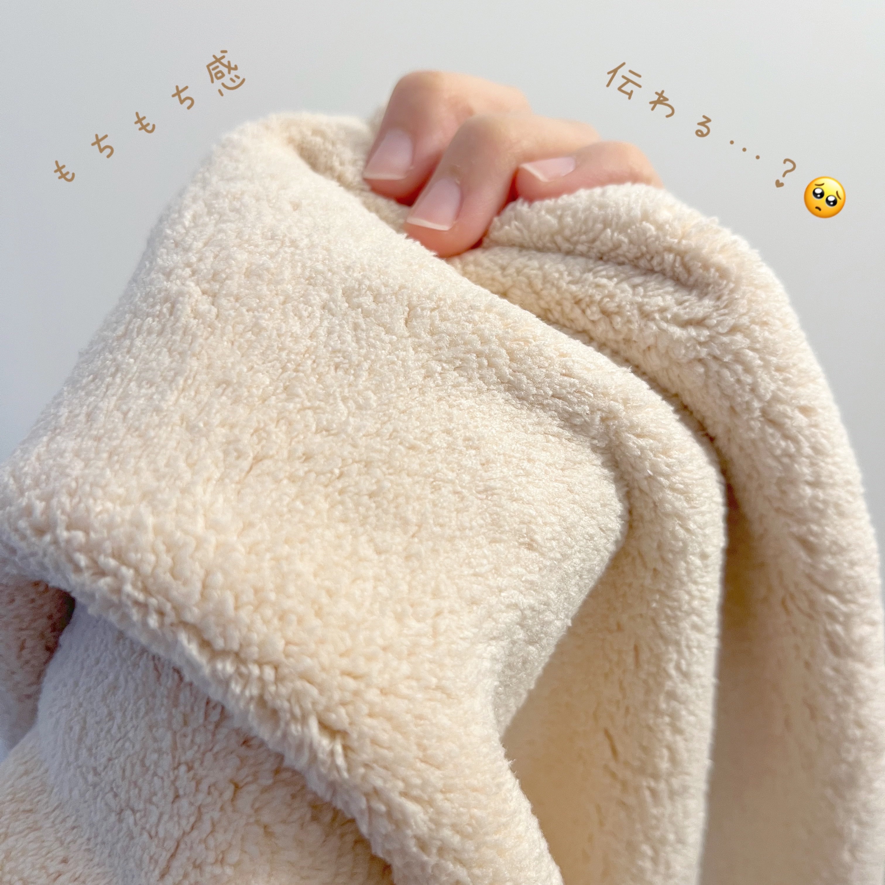 スピードドライヘアタオル/マペペ/ヘアケアグッズを使ったクチコミ（2枚目）