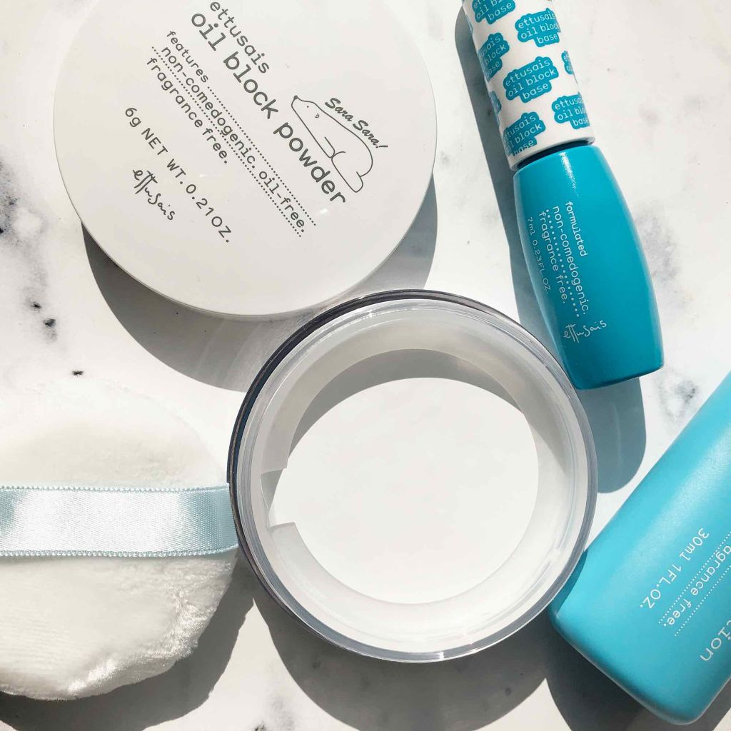 オイルブロックパウダー/ettusais/ルースパウダーを使ったクチコミ(3枚目)