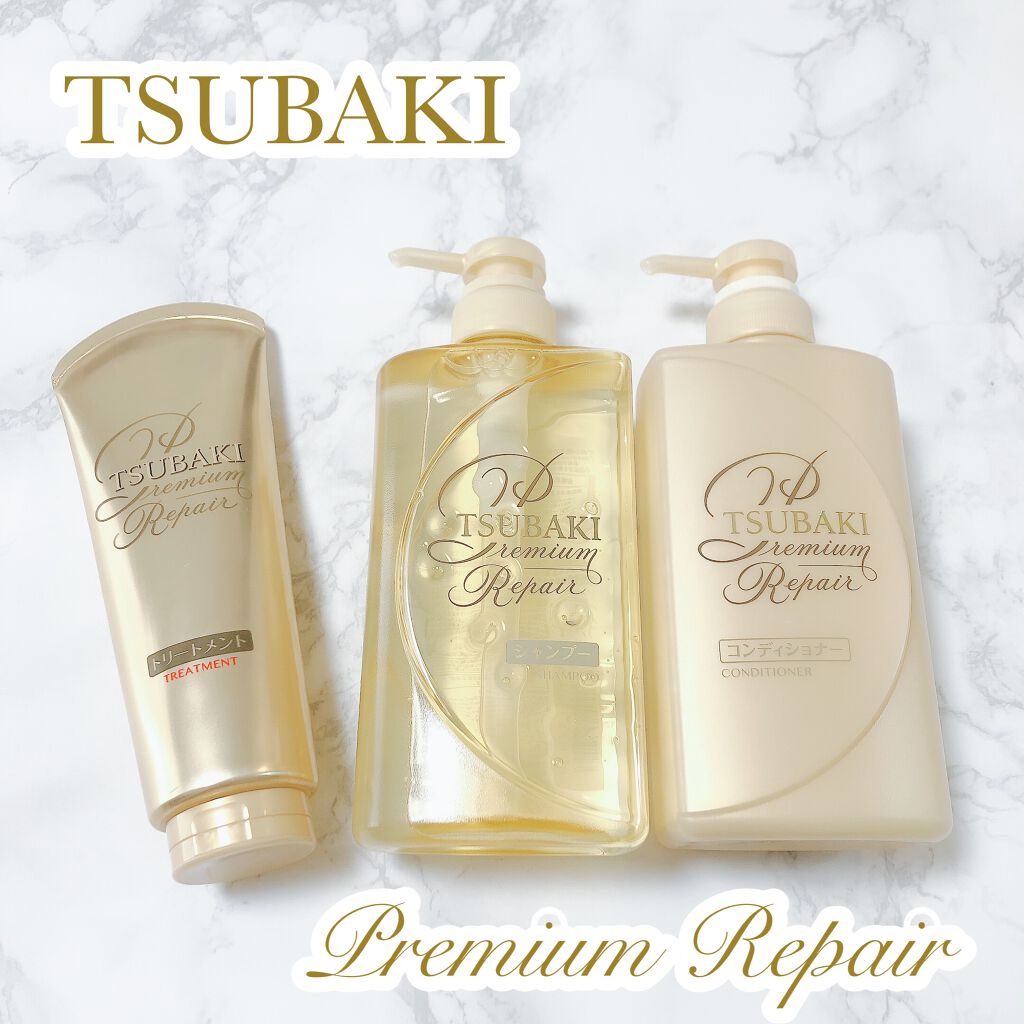 プレミアムリペア シャンプー／ヘアコンディショナー/TSUBAKI/市販シャンプーを使ったクチコミ（1枚目）