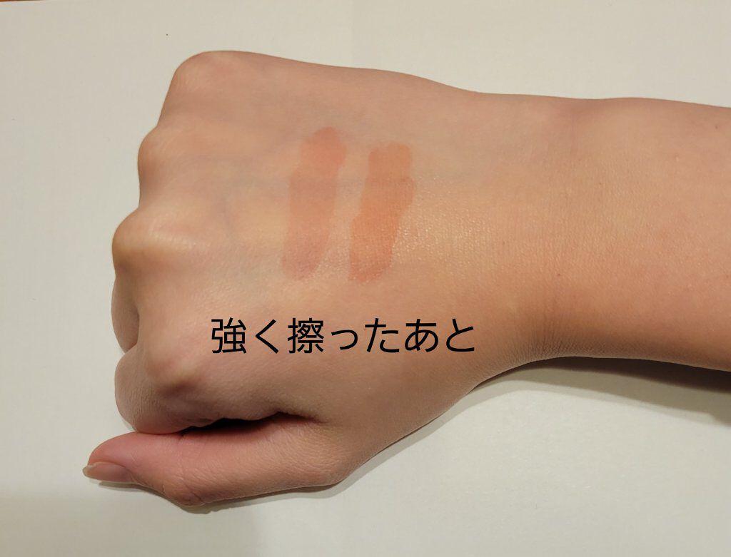 ウォータリーティントリップ/CEZANNE/リップティントを使ったクチコミ（3枚目）