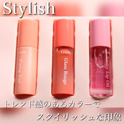 ベストリップキット /ETUDE/口紅を使ったクチコミ(2枚目)