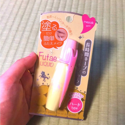 シークレットスキンメイカーゼロ(リキッド)/KATE/リキッドファンデーションを使ったクチコミ(2枚目)