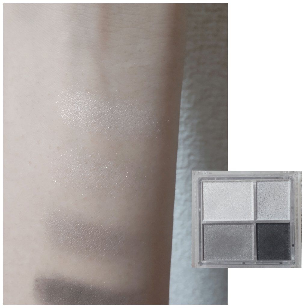 グラデーション アイシャドウ/ちふれ/アイシャドウパレットを使ったクチコミ（2枚目）