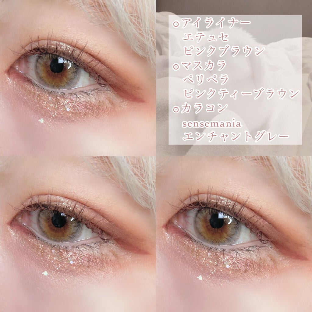 ヴィセ アヴァン シングルアイカラー/Visée/単色アイシャドウを使ったクチコミ(3枚目)