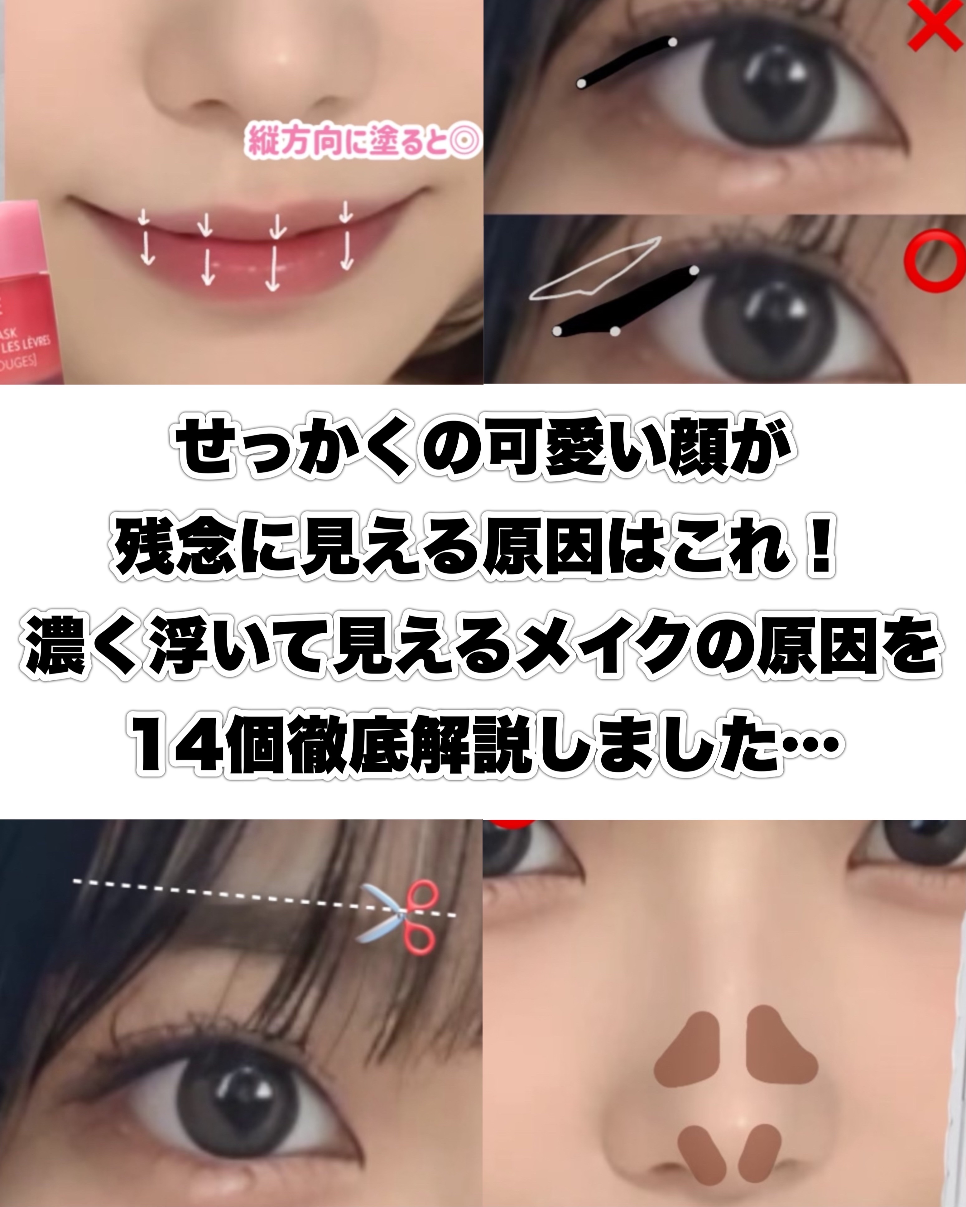 WHITE WHIPPING CREAM(ウユクリーム)/G9SKIN/化粧下地を使ったクチコミ（2枚目）