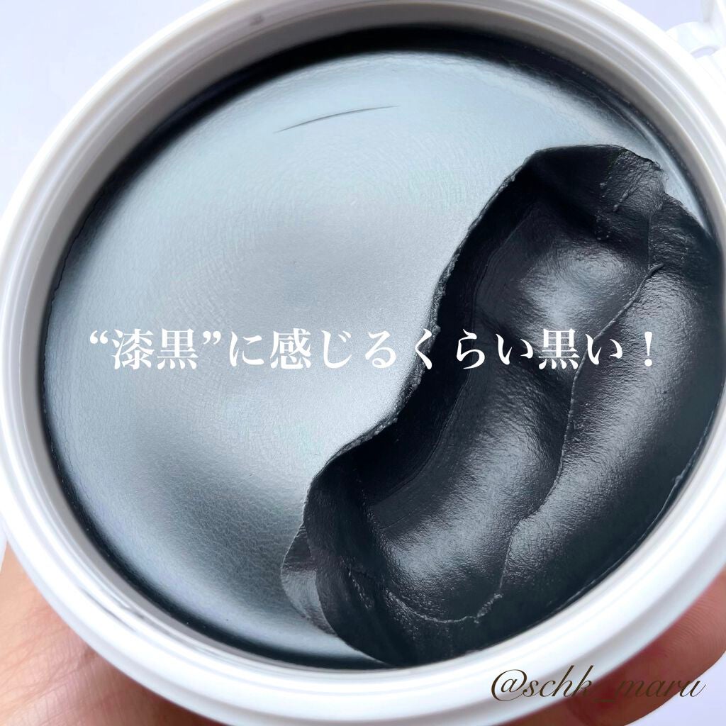 デュオ ザ クレンジングバーム ブラック/DUO/クレンジングバームを使ったクチコミ(5枚目)