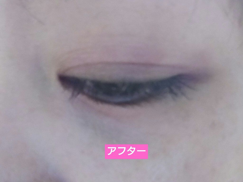 スムースアイコンシーラー 04 アイスベージュ/aZTK/クリームコンシーラーを使ったクチコミ（3枚目）