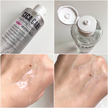 CICAピュリファイング トナー/ロベクチン/化粧水を使ったクチコミ(3枚目)