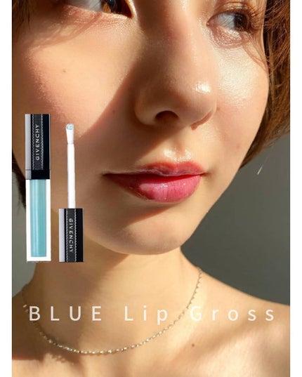 ルージュ・ジバンシイ No.214  ローズ・ブロードリー/GIVENCHY/ハイライト・シェーディングの画像