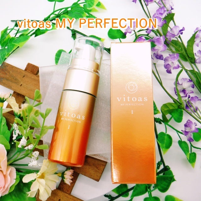 vitoas(ビトアス) マイパーフェクション I しっとり/vitoas/美容液を使ったクチコミ(1枚目)