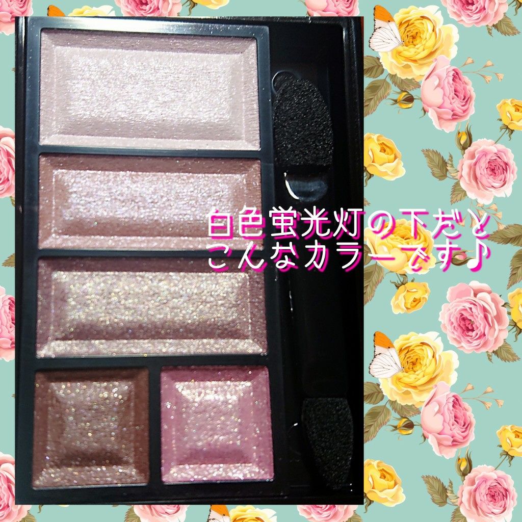 ショコラスウィート アイズ/リンメル ロンドン/アイシャドウパレットを使ったクチコミ（3枚目）