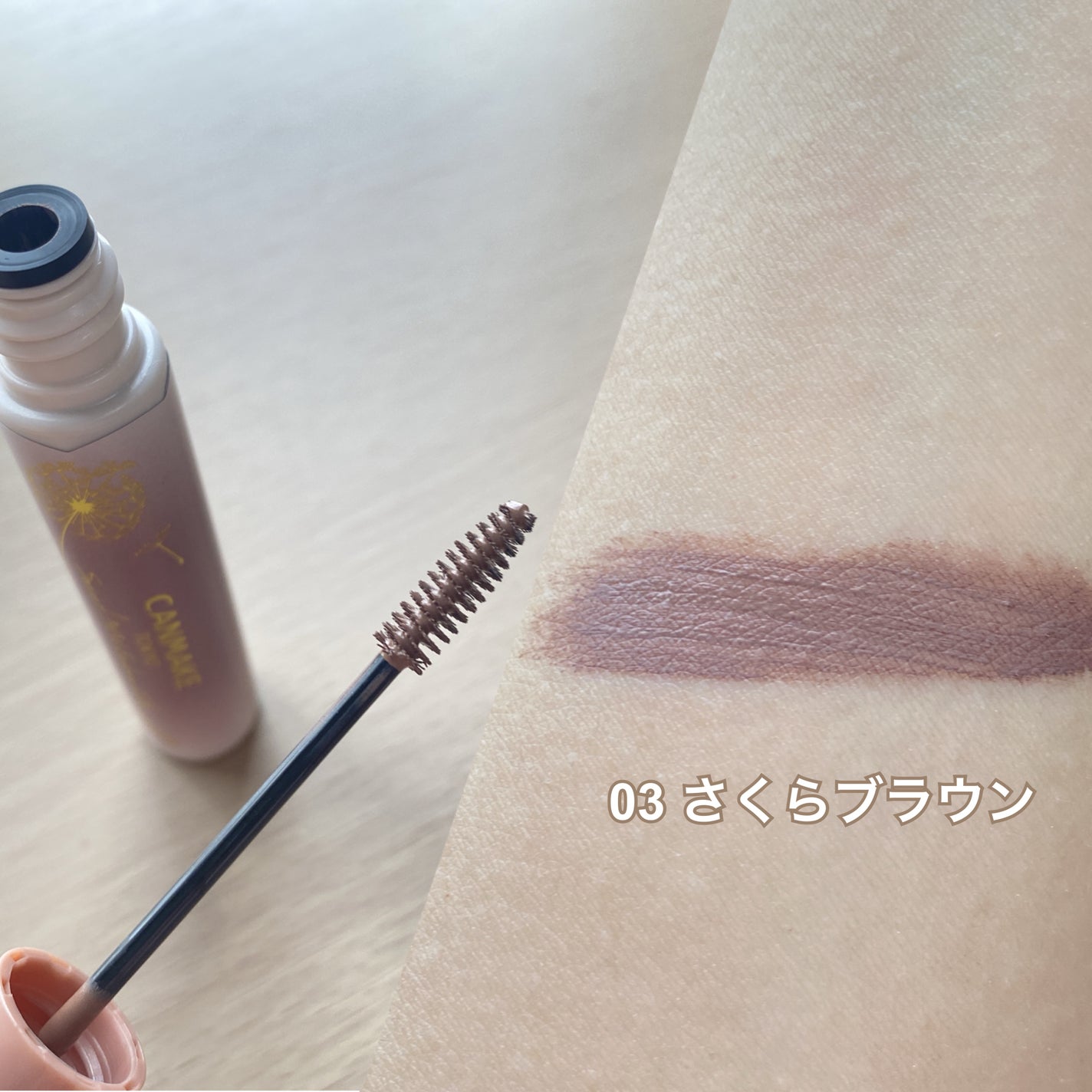 スマートミニアイブロウカラー/キャンメイク/眉マスカラを使ったクチコミ(2枚目)