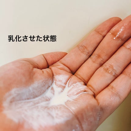 アットデイジーカスタマイズドウォーターセラム/アットデイジー/美容液を使ったクチコミ(5枚目)