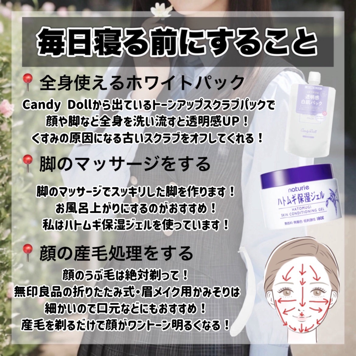 DHC 薬用リップクリーム/DHC/リップクリームを使ったクチコミ(3枚目)