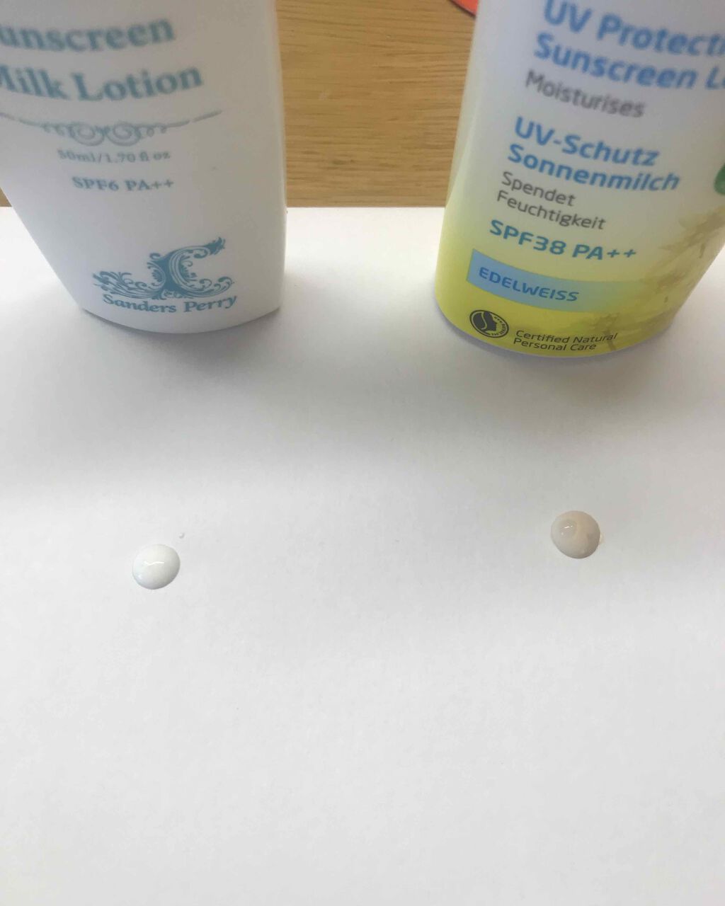 エーデルワイス UVプロテクト/WELEDA/化粧下地を使ったクチコミ（3枚目）