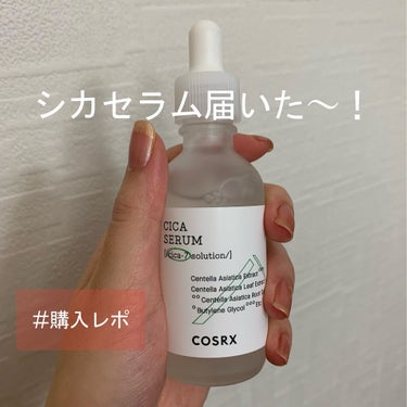 COSRX ピュアフィットシカセラムのクチコミ「吸いつく肌。もっちりした使用感！
とろみのある液で
つる〜んと伸びていきます。

今回 #qo.....」（1枚目）