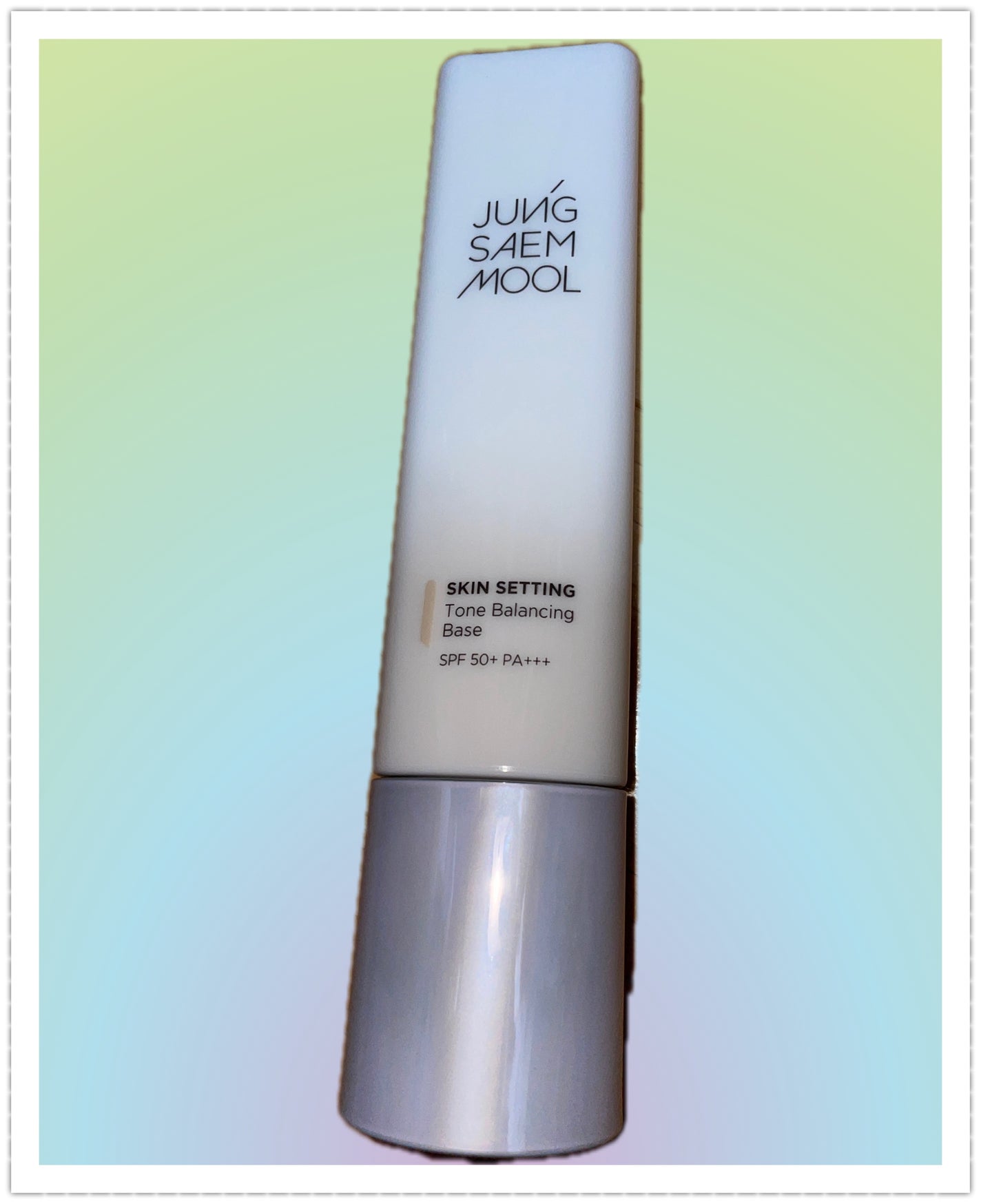 ジョンセンムル スキンセッティングトーンアップ サンベース/JUNG SAEM MOOL/化粧下地を使ったクチコミ(1枚目)