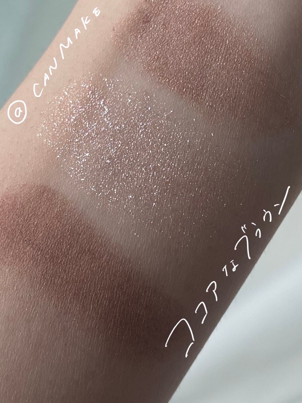 ジューシーピュアアイズ/キャンメイク/アイシャドウパレットを使ったクチコミ(1枚目)