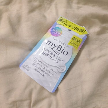 メタボリック myBio (マイビオ)のクチコミ「メタボリック myBio
マイビオ 10日分袋タイプ

⋆┈┈┈┈┈┈┈┈┈┈┈┈┈┈┈⋆
い.....」（1枚目）