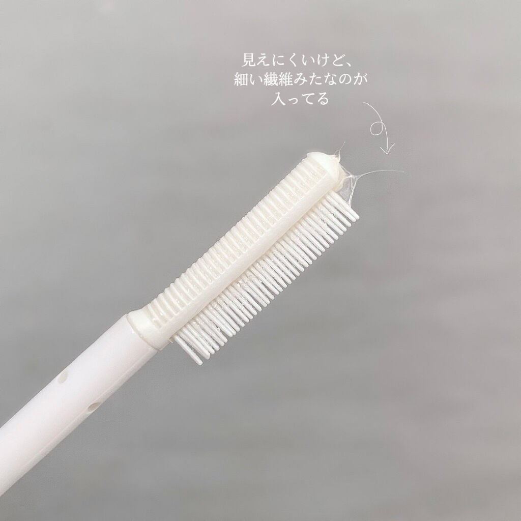 ラッシュセラムカーラー/MAJOLICA MAJORCA/マスカラ下地を使ったクチコミ(3枚目)