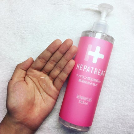 ヘパトリート 薬用保湿化粧水/ゼトックスタイル/化粧水を使ったクチコミ(3枚目)