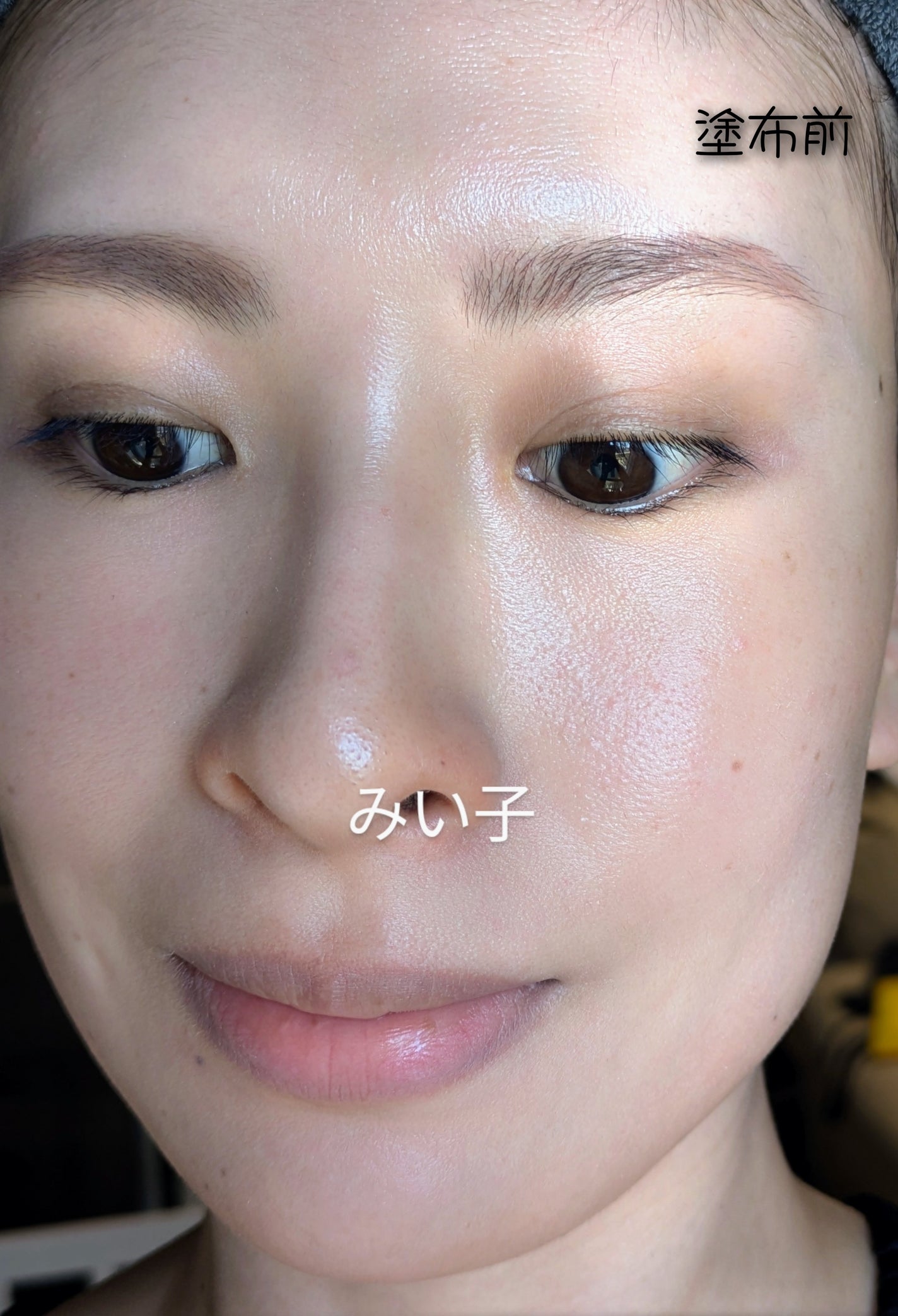 YSL メイクミーブラッシュ リキッド /YVES SAINT LAURENT BEAUTE/リキッドチークを使ったクチコミ(4枚目)