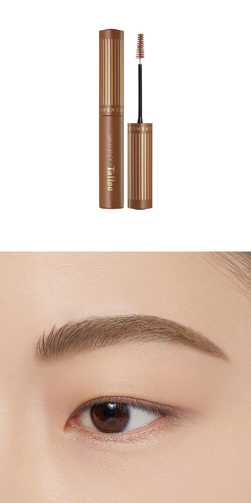 スキニータトゥー シェイピング ブロウカラー #03 ライトブラウン