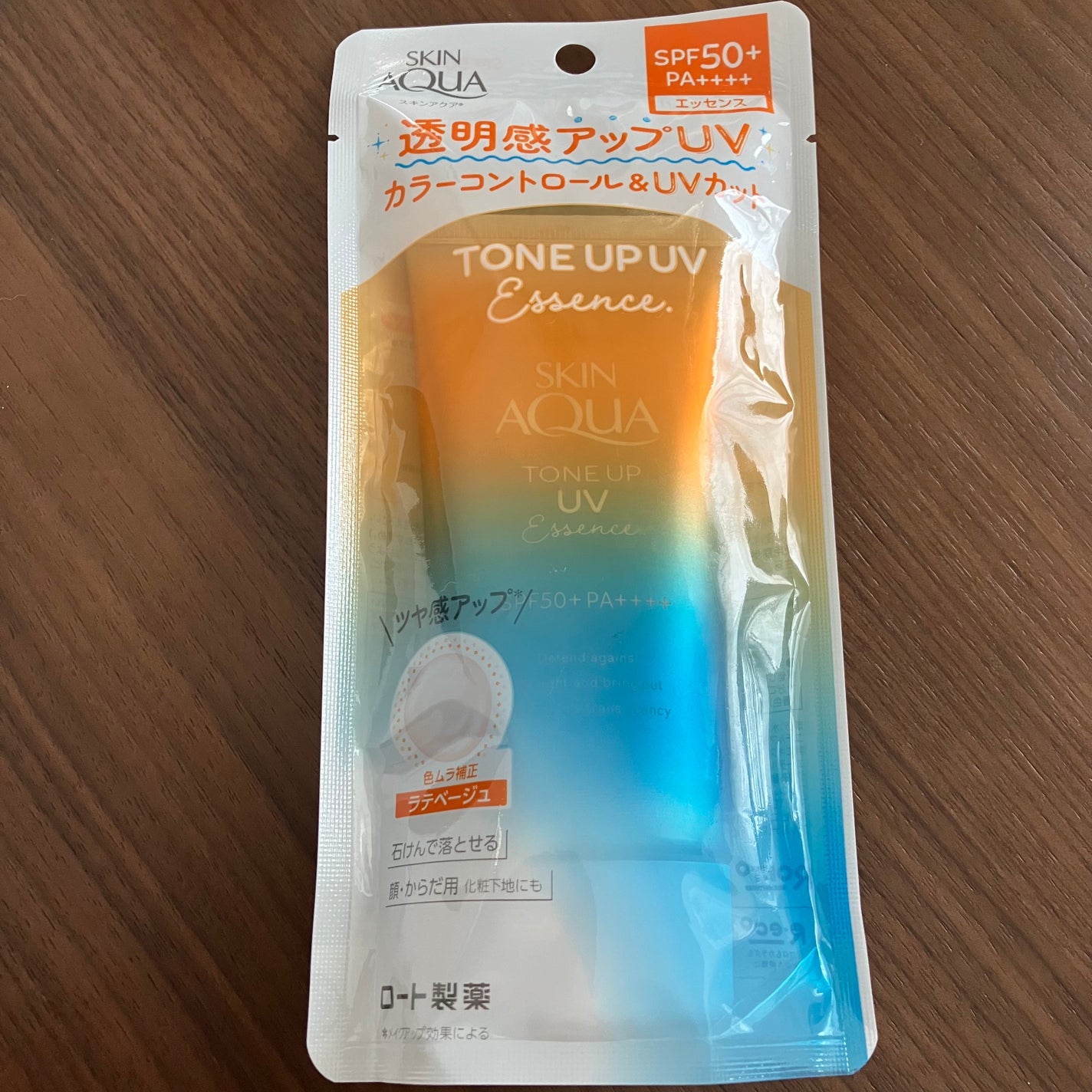 スキンアクア トーンアップUVエッセンス/スキンアクア/日焼け止めクリームを使ったクチコミ(2枚目)