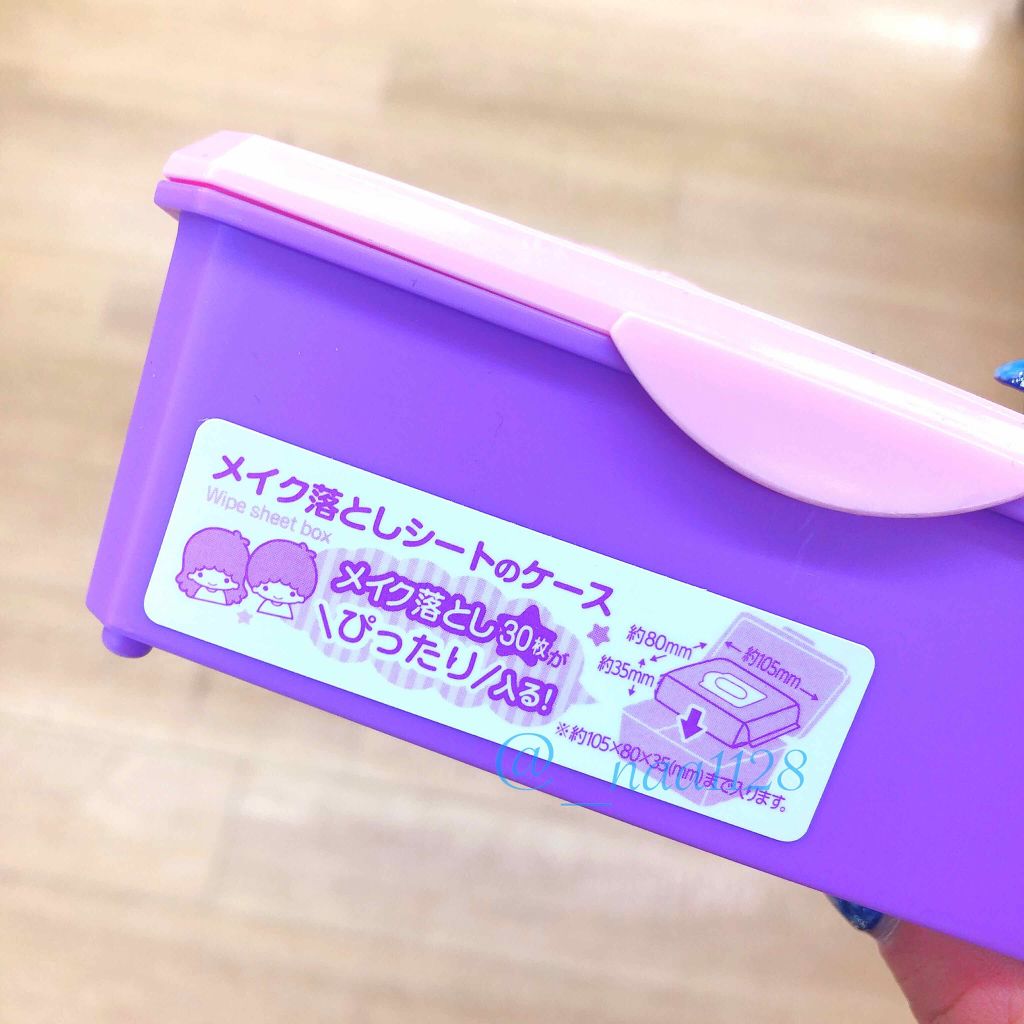 ＠ｃｏｓｍｅ ｓｔｏｒｅが作ったミカエルのよくばりコットン/＠ｃｏｓｍｅ ｓｔｏｒｅ/コットンを使ったクチコミ（3枚目）