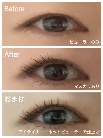 メタルックマスカラ~ボリュームルック~/キャンメイク/マスカラを使ったクチコミ(4枚目)