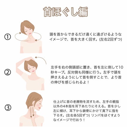 ホワイトニングゼリーエッセンス/アクアレーベル/オールインワン化粧品を使ったクチコミ(2枚目)