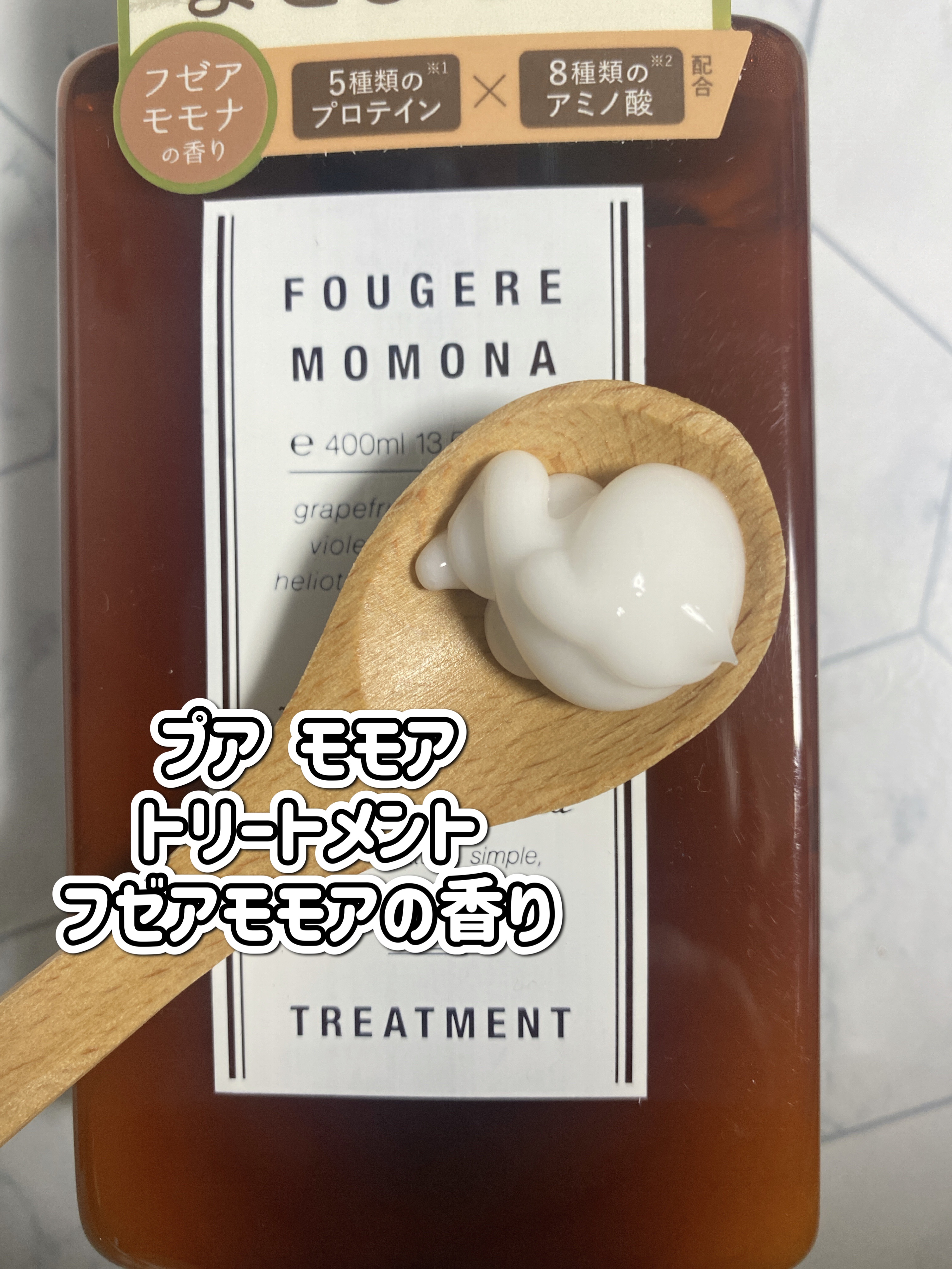 シャンプー/トリートメント/プア ナナラ/市販シャンプーを使ったクチコミ（3枚目）