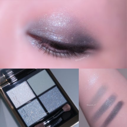 シグニチャー カラー アイズ/SUQQU/アイシャドウパレットを使ったクチコミ(5枚目)