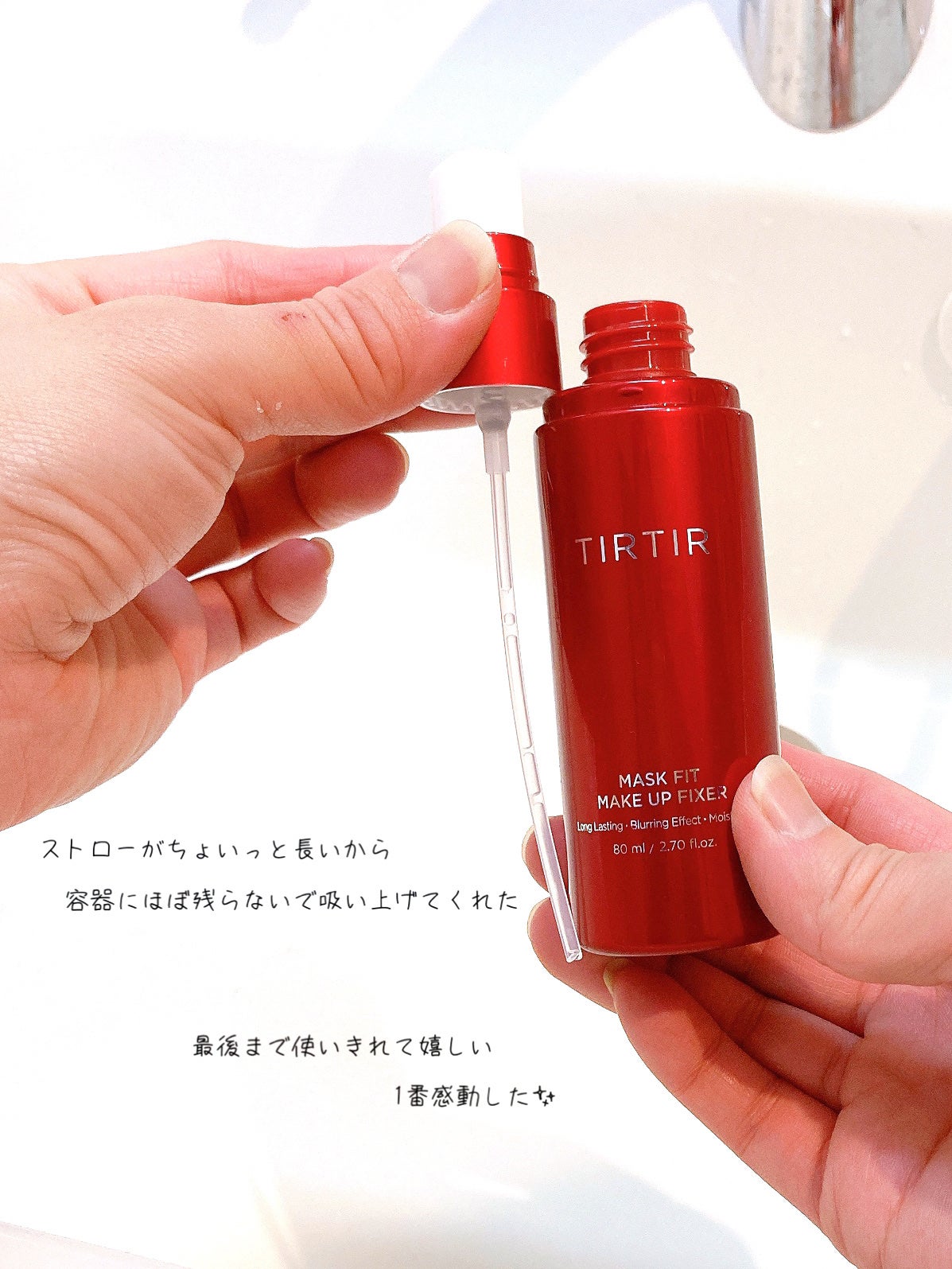 マスクフィット メイクアップフィクサー/TIRTIR(ティルティル)/フィックスミストを使ったクチコミ(2枚目)