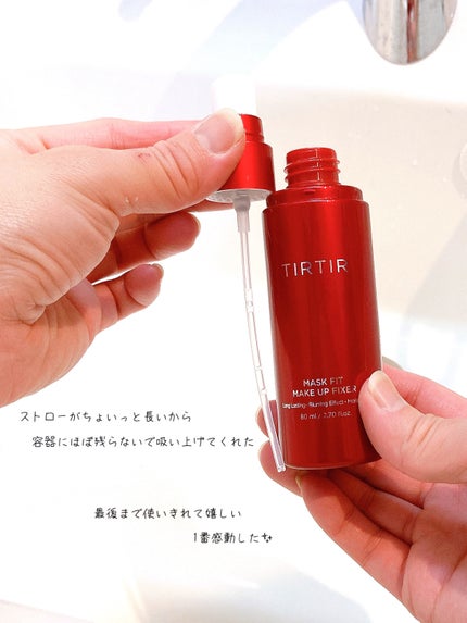 マスクフィット メイクアップフィクサー/TIRTIR(ティルティル)/フィックスミストを使ったクチコミ(2枚目)