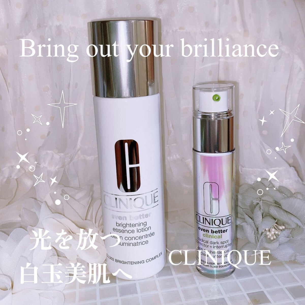 イーブン ベター ラディカル ブライト セラム/CLINIQUE/美容液を使ったクチコミ(1枚目)