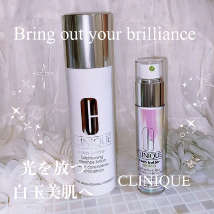 イーブン ベター ラディカル ブライト セラム/CLINIQUE/美容液を使ったクチコミ(1枚目)