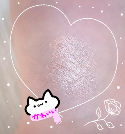 シャドーカスタマイズ/MAJOLICA MAJORCA/単色アイシャドウを使ったクチコミ(2枚目)