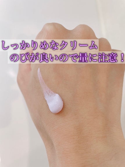 エアコットンメイクアップべース /THE FACE SHOP/化粧下地を使ったクチコミ(2枚目)